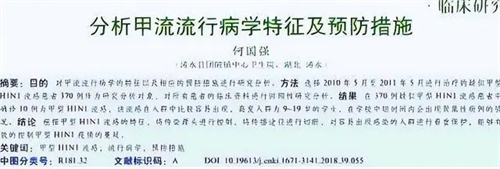 图片细节
